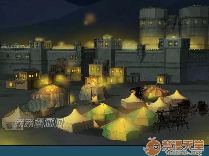 亞哈路_亞哈路 Chapter19 第39页