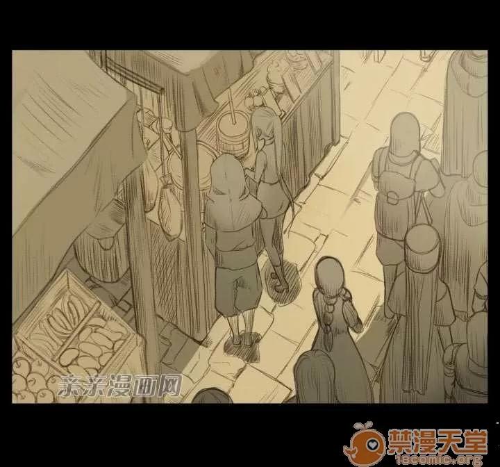 亞哈路_亞哈路 Chapter22 第23页
