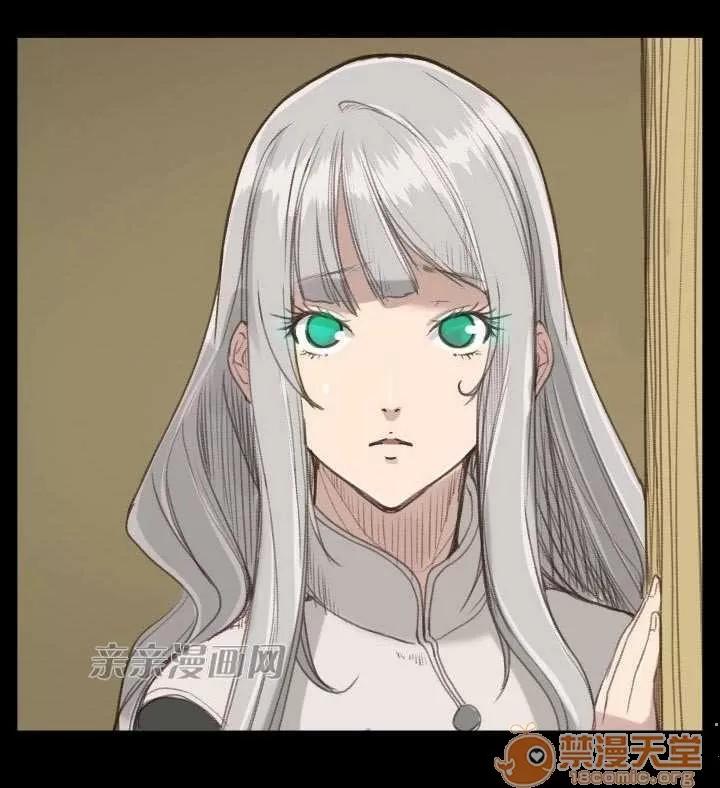 亞哈路_亞哈路 Chapter22 第27页