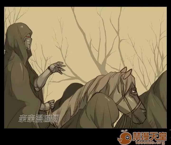 亞哈路_亞哈路 Chapter22 第28页