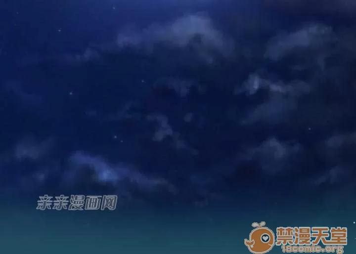 亞哈路_亞哈路 Chapter22 第63页