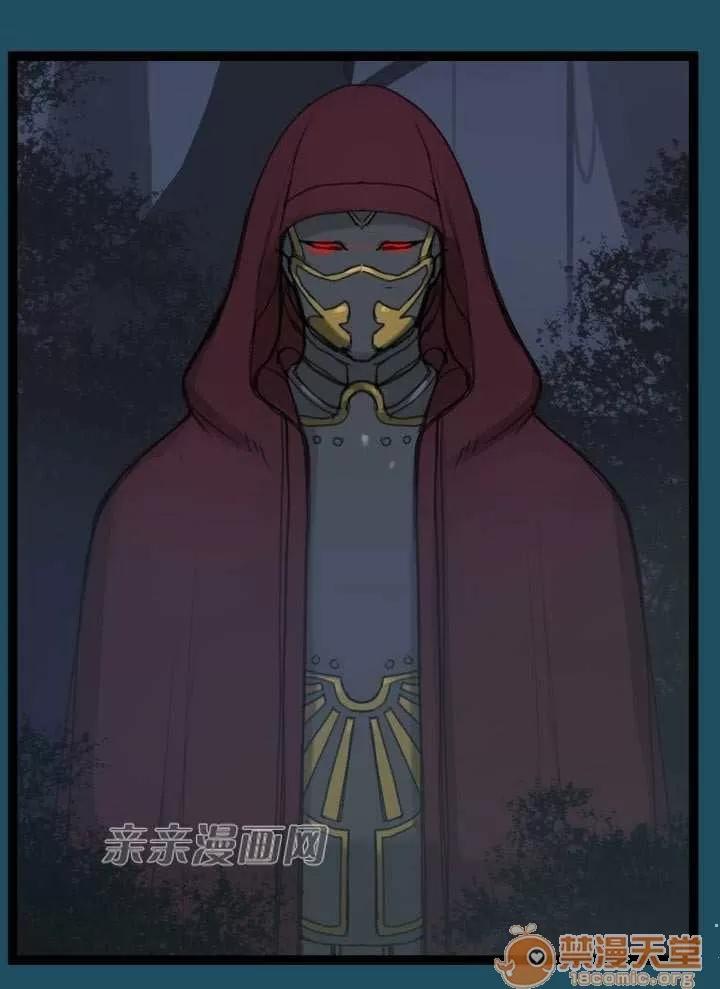 亞哈路_亞哈路 Chapter22 第79页