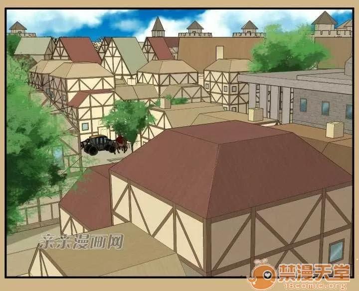 亞哈路_亞哈路 Chapter25 第6页