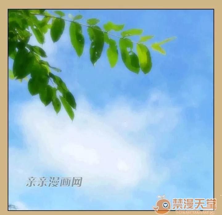 亞哈路_亞哈路 Chapter25 第61页