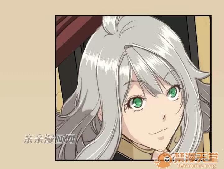 亞哈路_亞哈路 Chapter25 第79页
