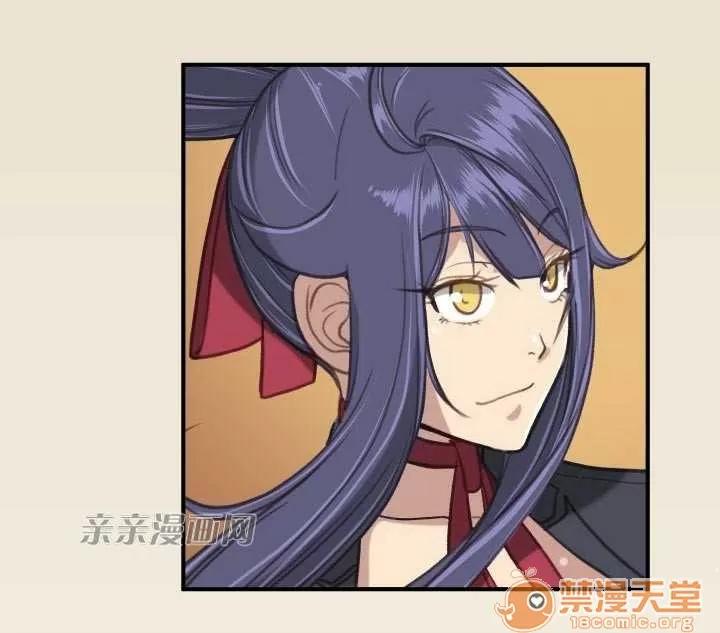 亞哈路_亞哈路 Chapter25 第81页
