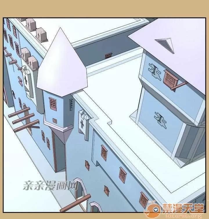 亞哈路_亞哈路 Chapter27 第24页