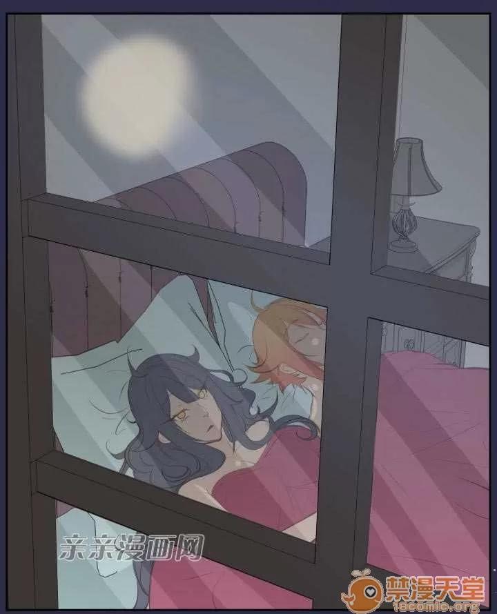 亞哈路_亞哈路 Chapter28 第60页