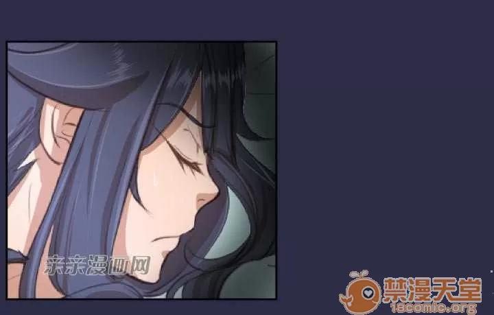 亞哈路_亞哈路 Chapter28 第72页