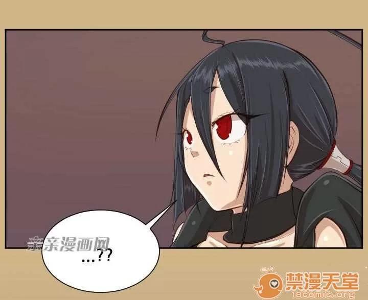 亞哈路_亞哈路 Chapter30 第59页