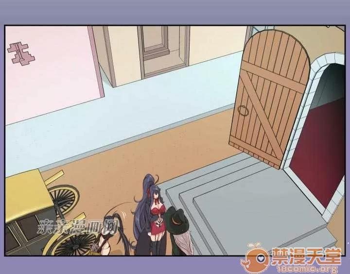 亞哈路_亞哈路 Chapter31 第49页