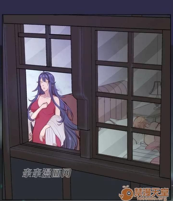 亞哈路_亞哈路 Chapter31 第60页