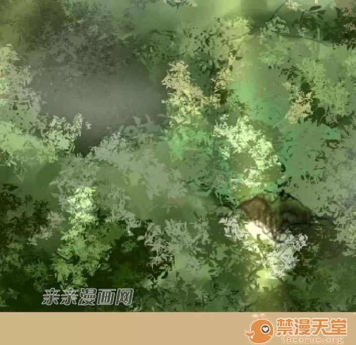 亞哈路_亞哈路 Chapter37 第3页