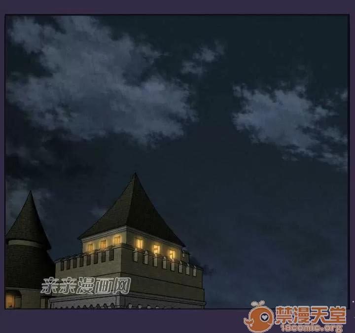 亞哈路_亞哈路 Chapter37 第69页