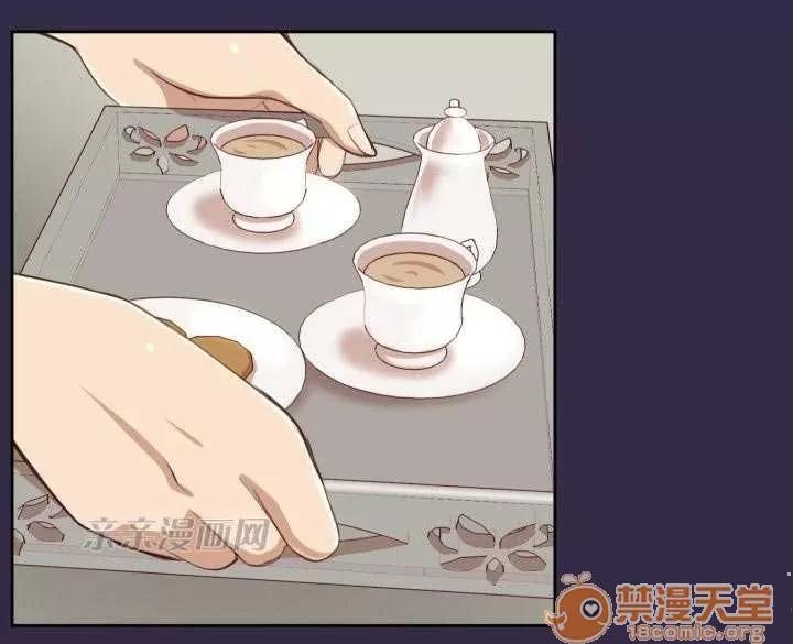 亞哈路_亞哈路 Chapter39 第58页