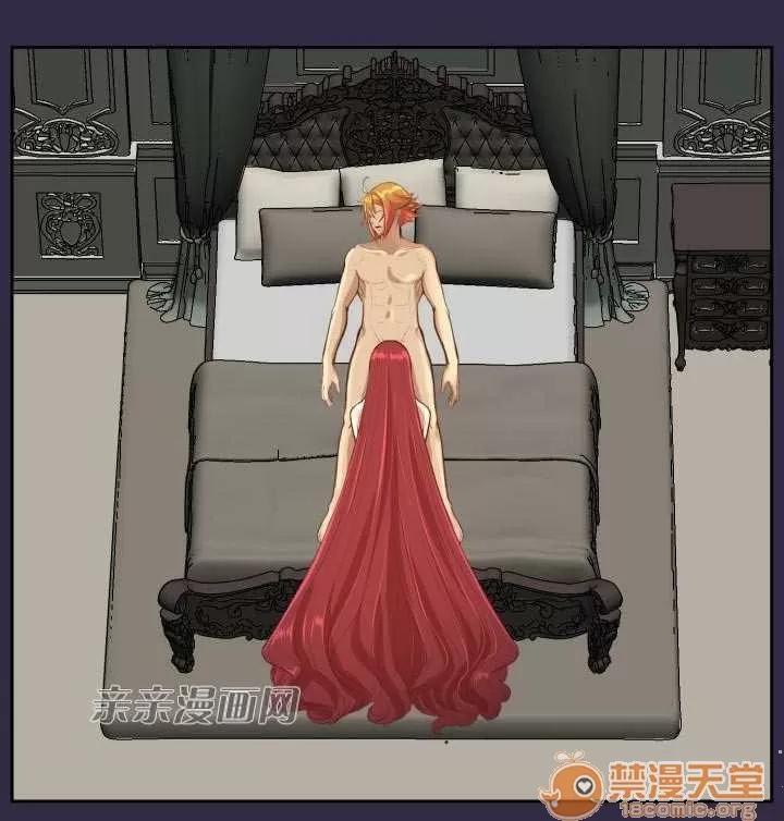 亞哈路_亞哈路 Chapter40 第55页