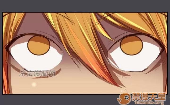 亞哈路_亞哈路 Chapter43 第63页