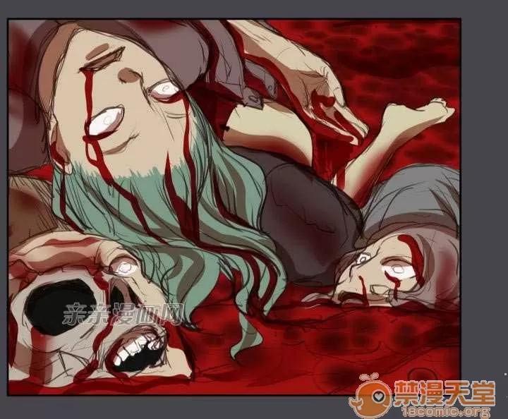 亞哈路_亞哈路 Chapter43 第65页