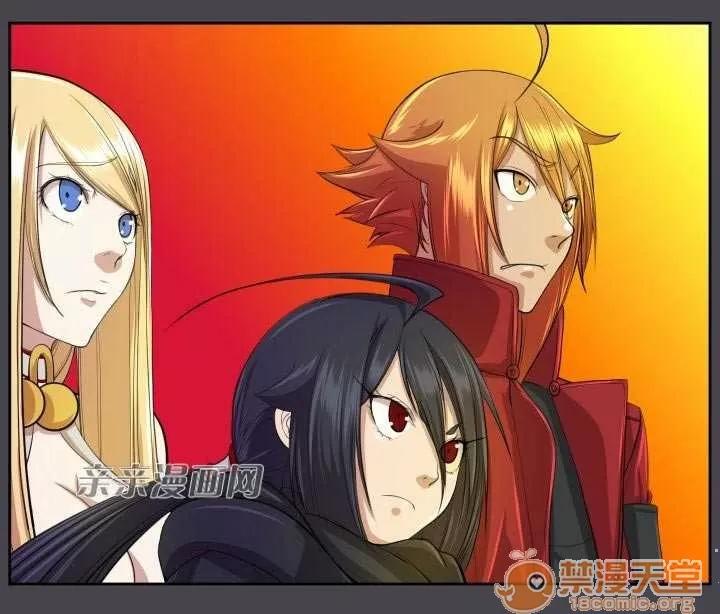 亞哈路_亞哈路 Chapter47 第55页