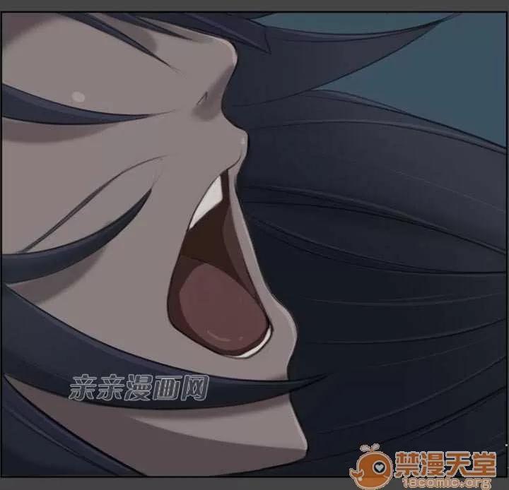 亞哈路_亞哈路 Chapter48 第56页