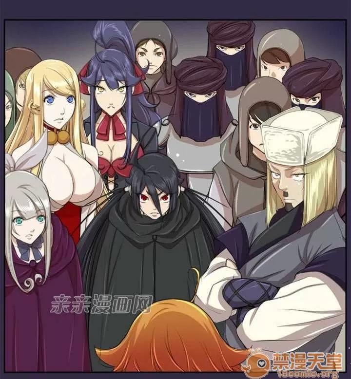 亞哈路_亞哈路 Chapter48 第68页