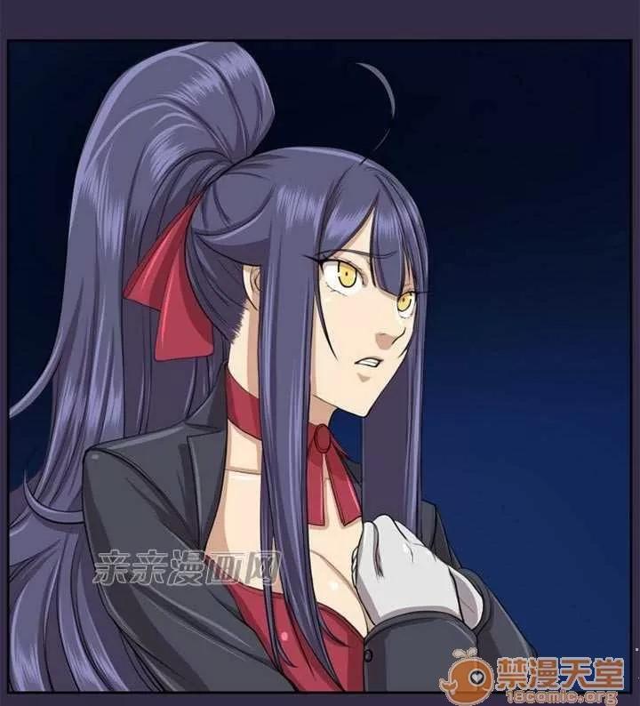 亞哈路_亞哈路 Chapter48 第72页