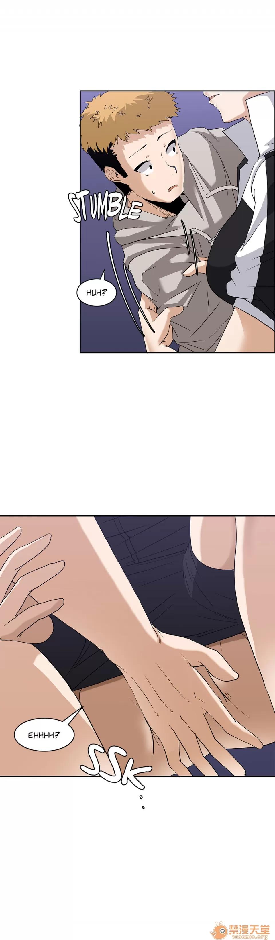 The The Girl That Wet the Wall 02 第10页