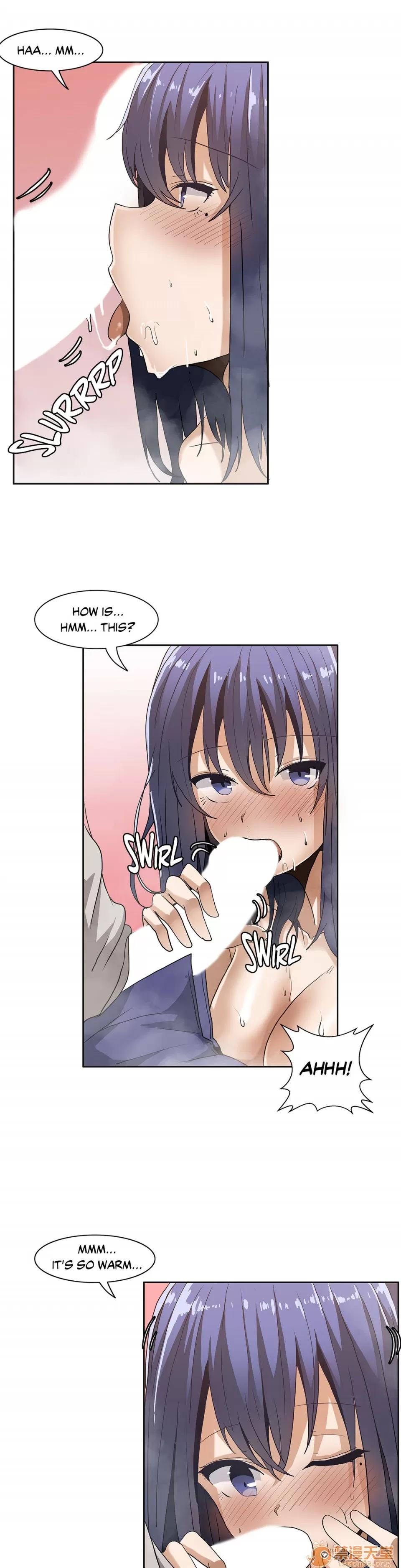 The The Girl That Wet the Wall 02 第32页