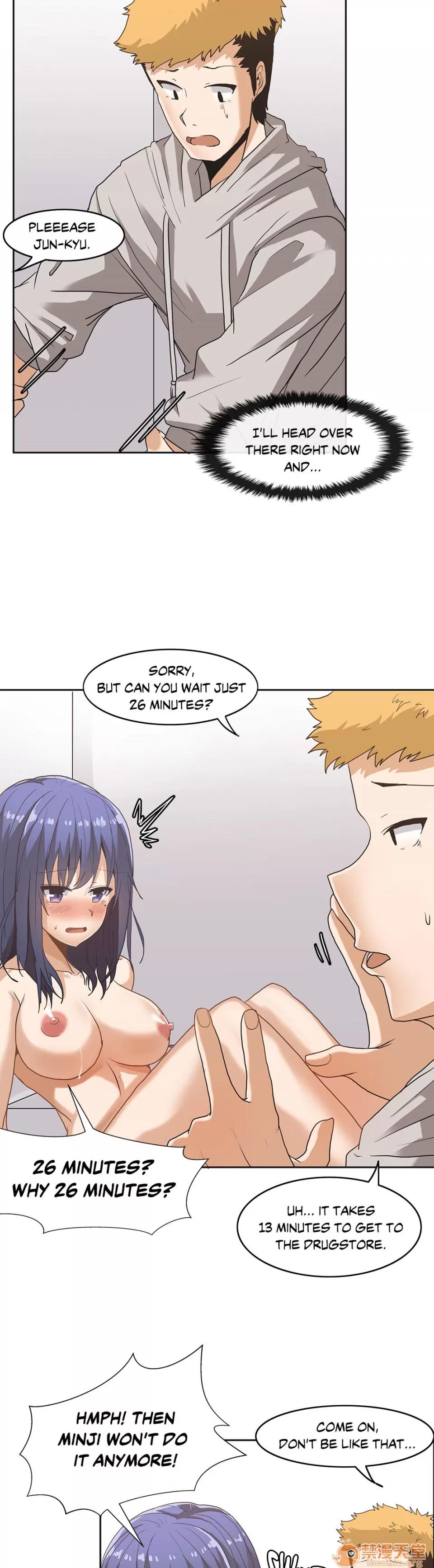The The Girl That Wet the Wall 02 第55页