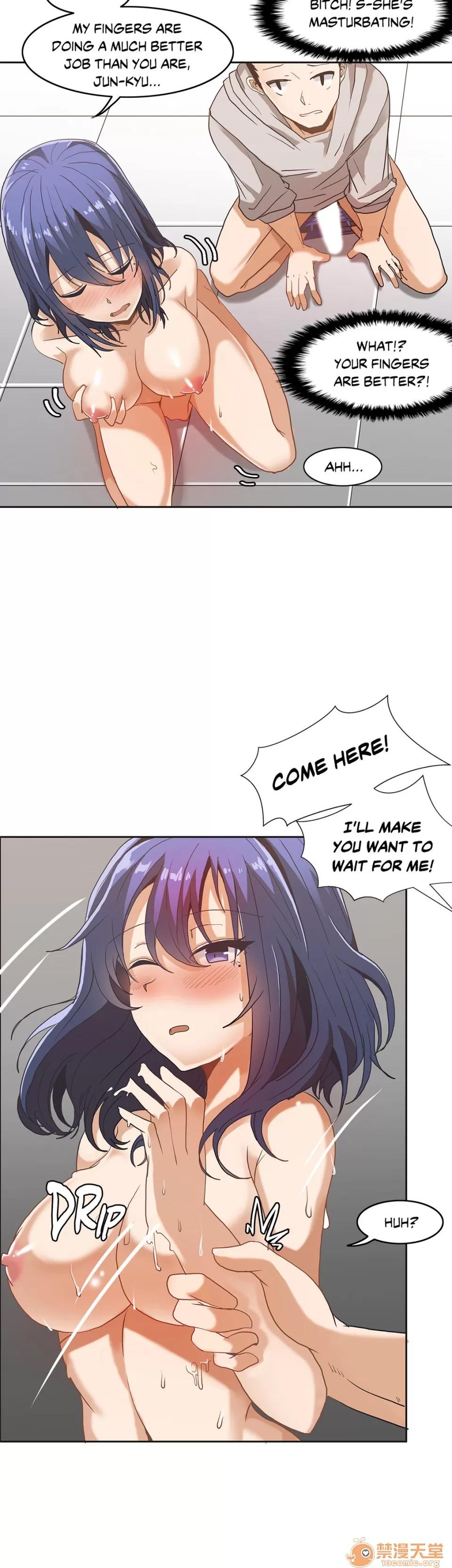 The The Girl That Wet the Wall 02 第60页