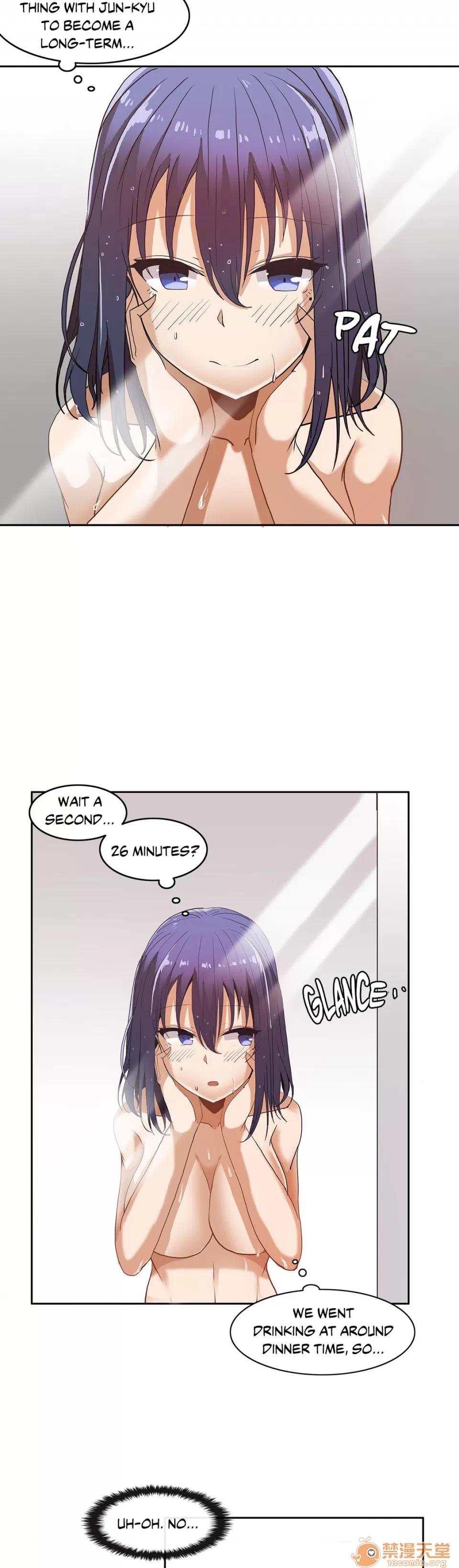 The The Girl That Wet the Wall 02 第71页