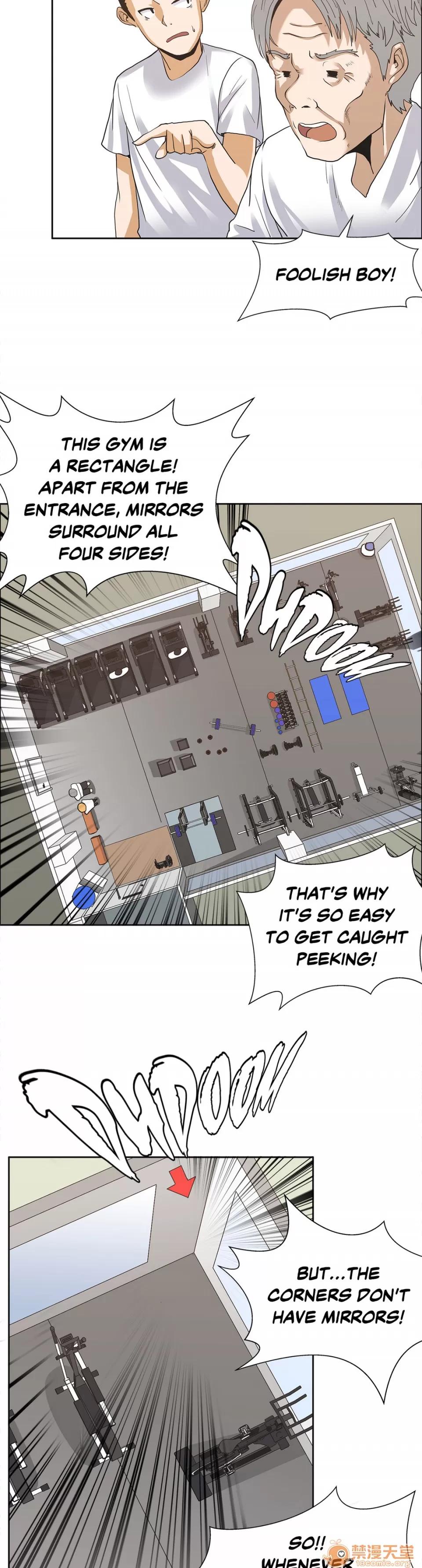 The The Girl That Wet the Wall 02 第106页
