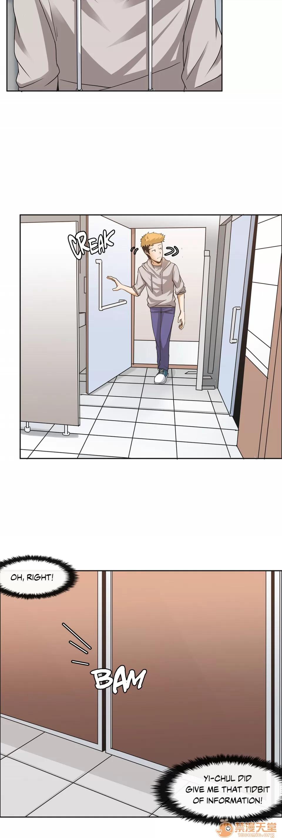 The The Girl That Wet the Wall 03 第41页