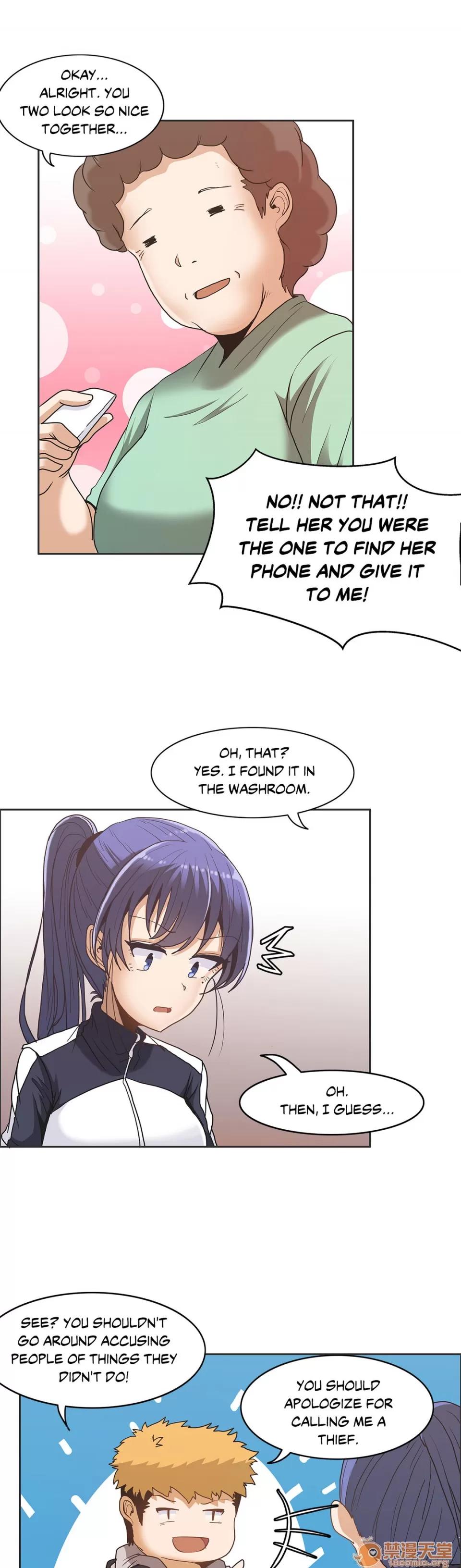 The The Girl That Wet the Wall 03 第84页