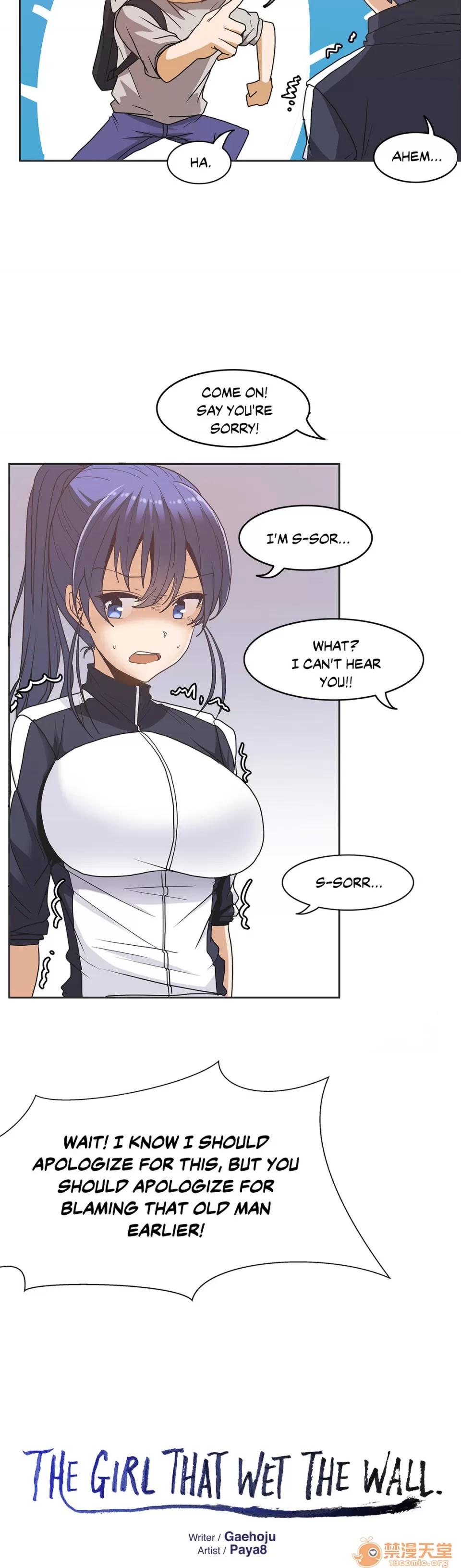 The The Girl That Wet the Wall 03 第85页