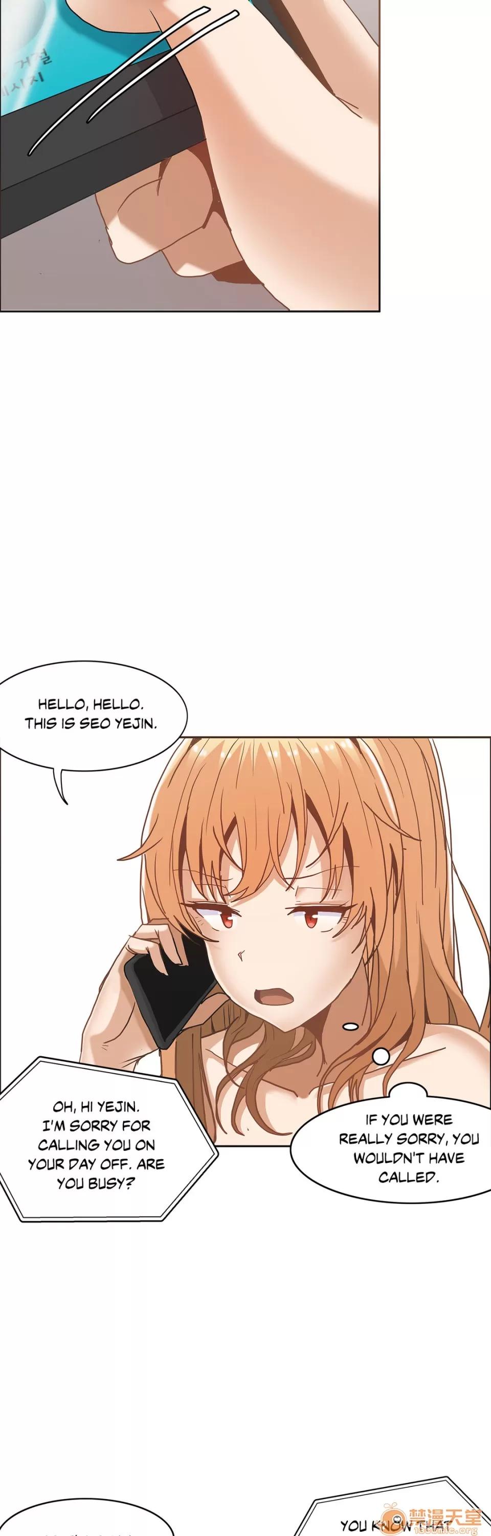 The The Girl That Wet the Wall 03 第90页
