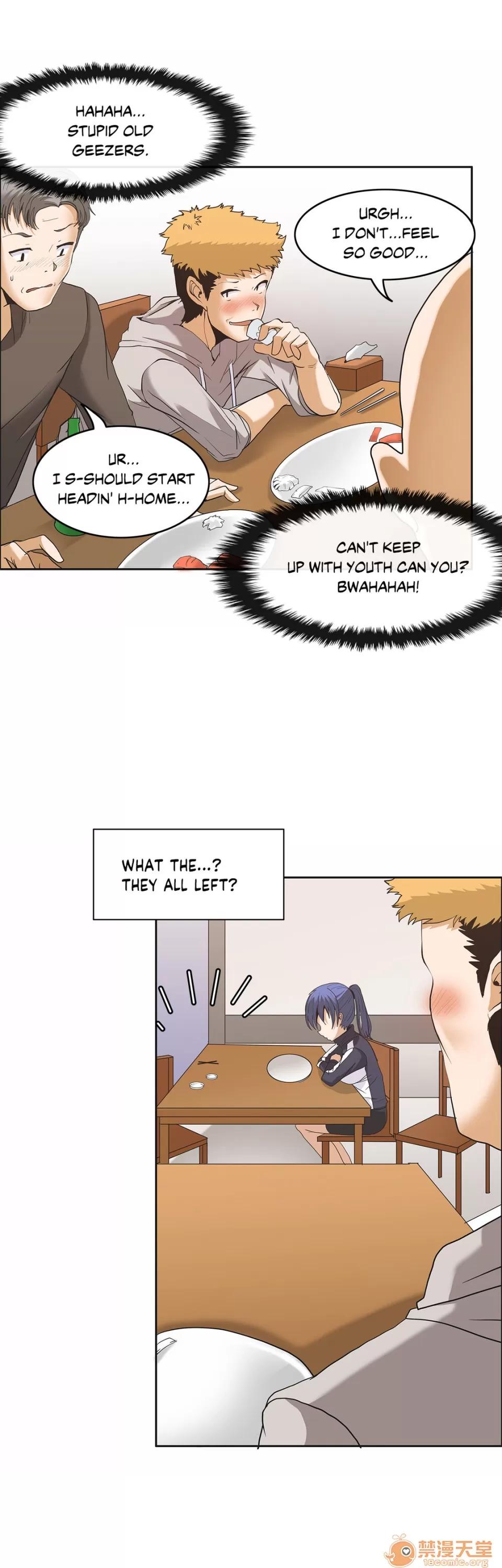 The The Girl That Wet the Wall 03 第104页