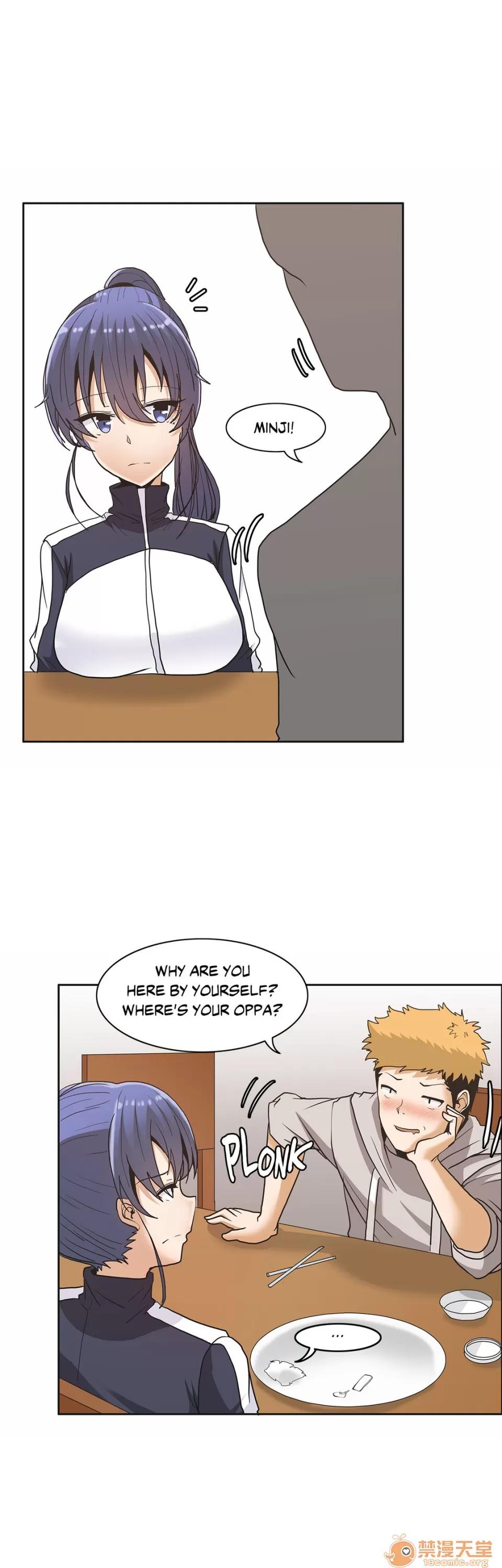 The The Girl That Wet the Wall 03 第105页