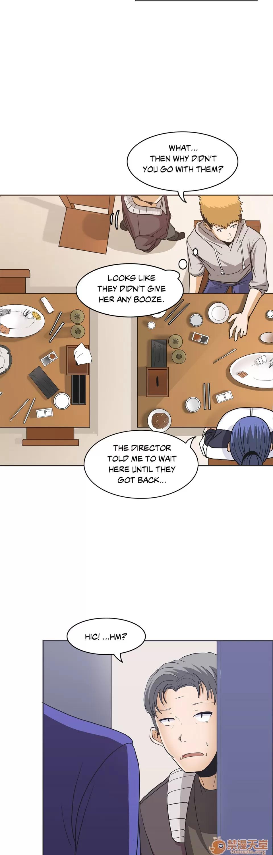 The The Girl That Wet the Wall 03 第107页