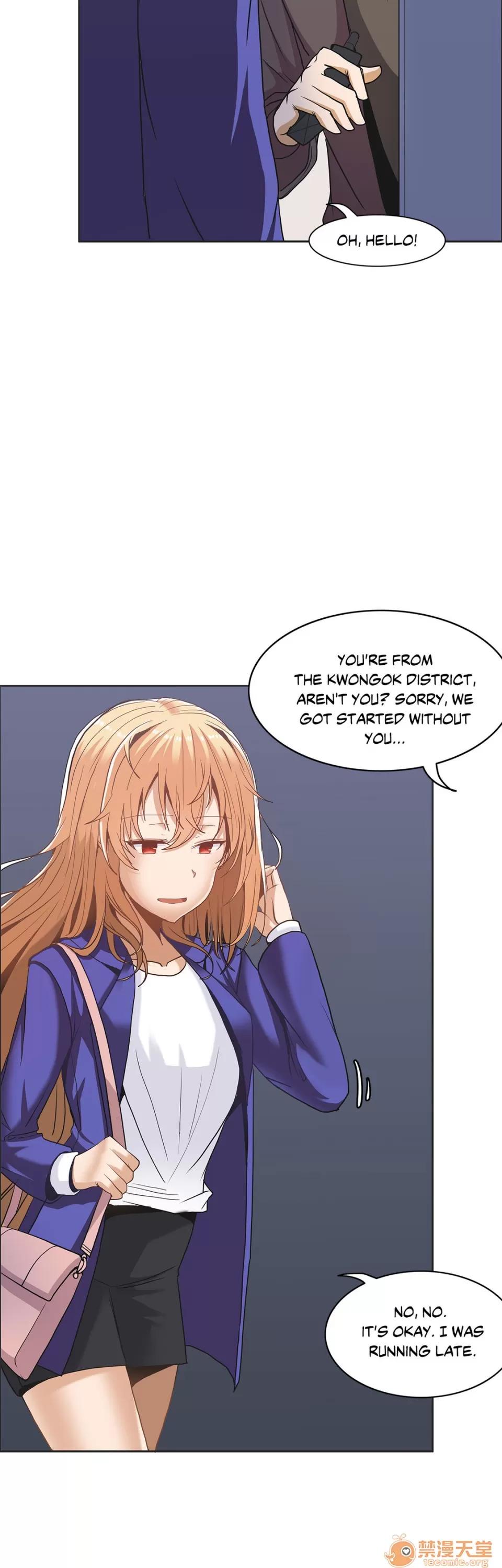 The The Girl That Wet the Wall 03 第108页