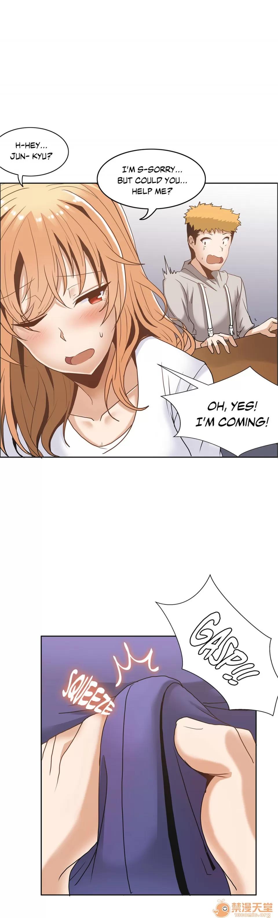 The The Girl That Wet the Wall 03 第137页