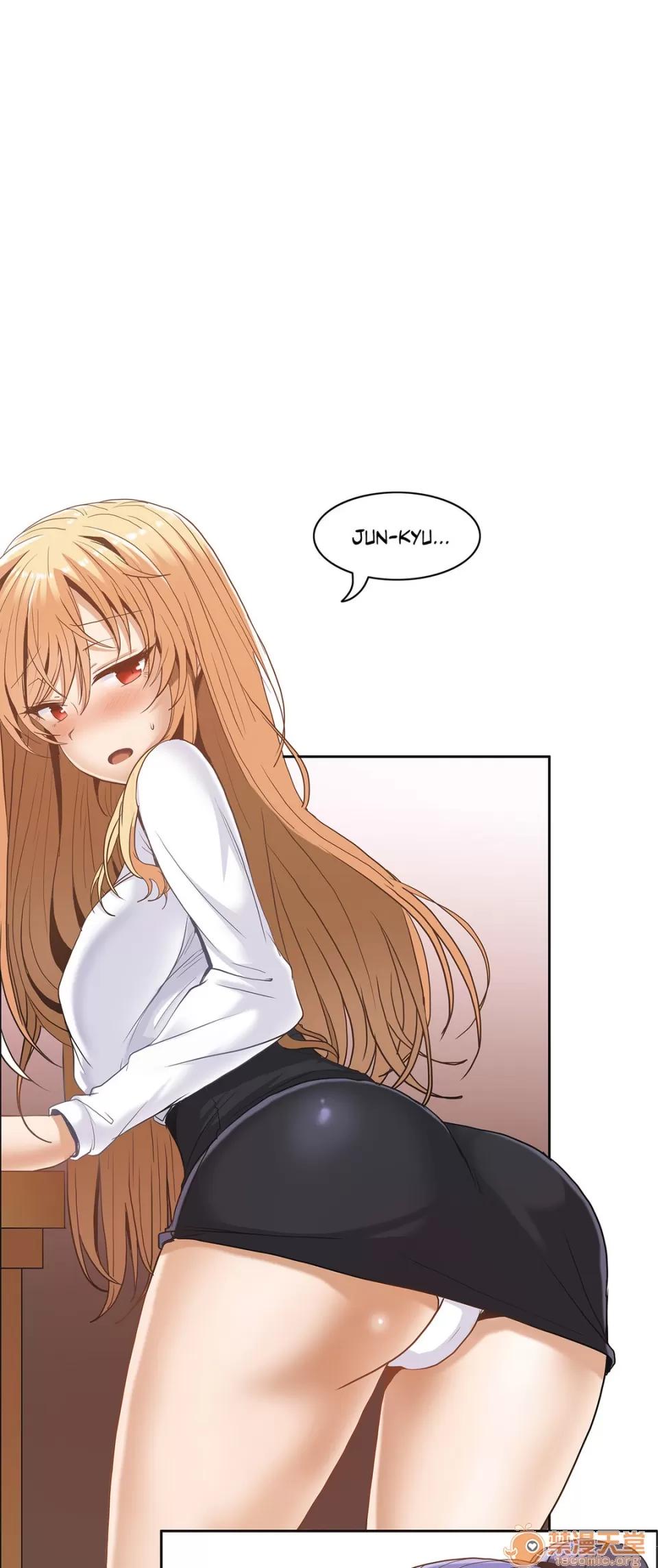 The The Girl That Wet the Wall 03 第138页