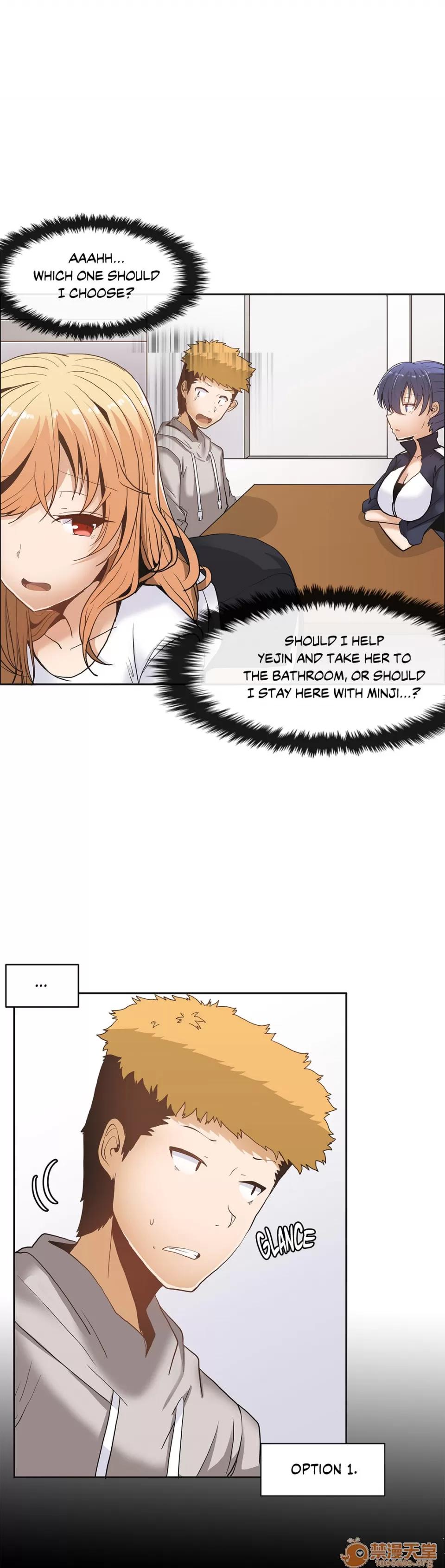 The The Girl That Wet the Wall 04 第1页