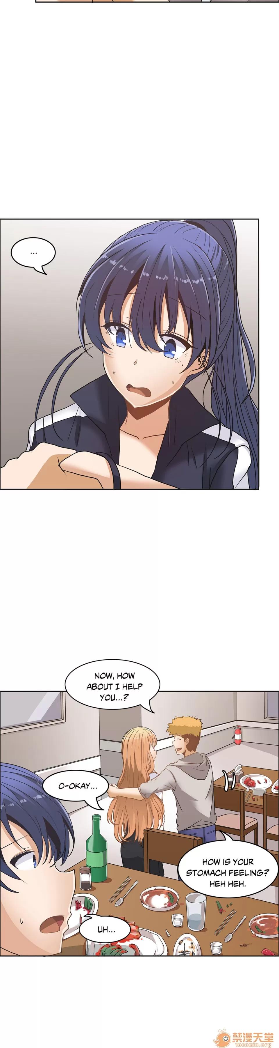 The The Girl That Wet the Wall 04 第10页