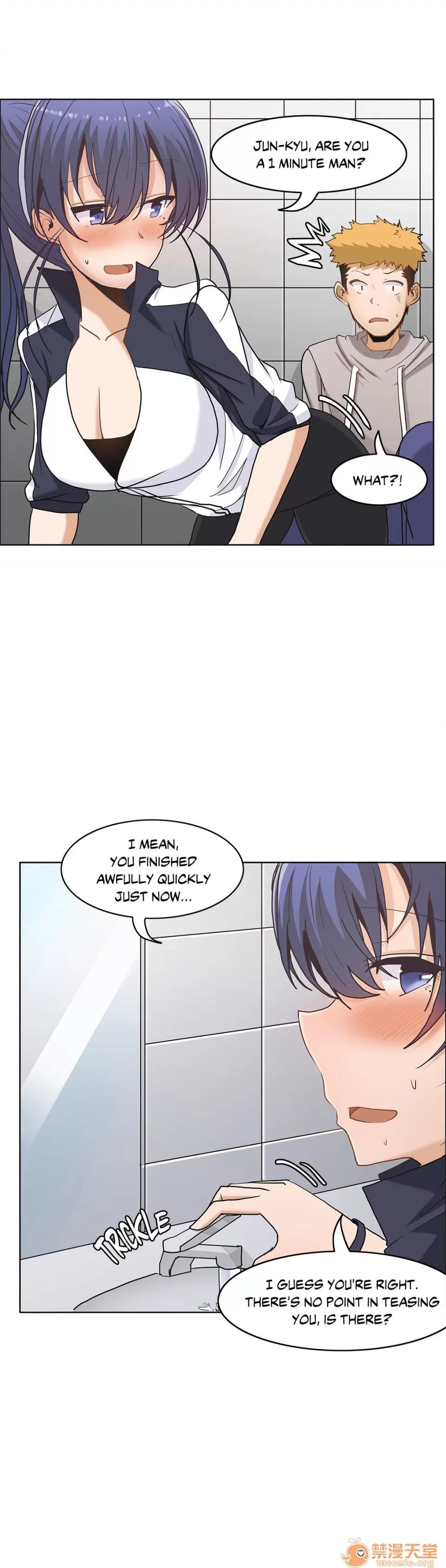 The The Girl That Wet the Wall 04 第48页