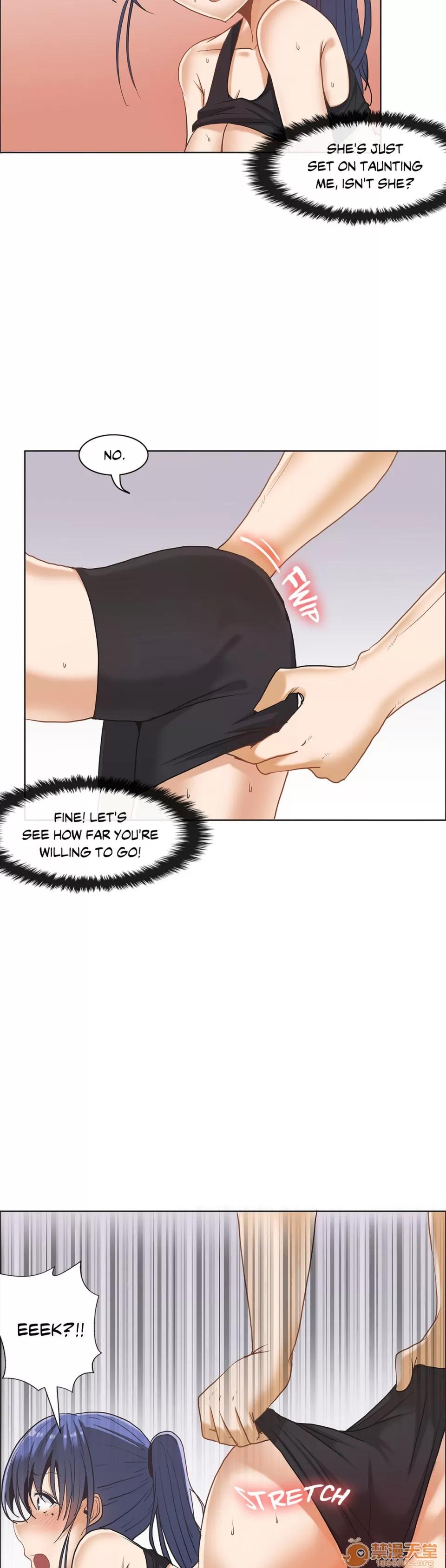 The The Girl That Wet the Wall 04 第64页