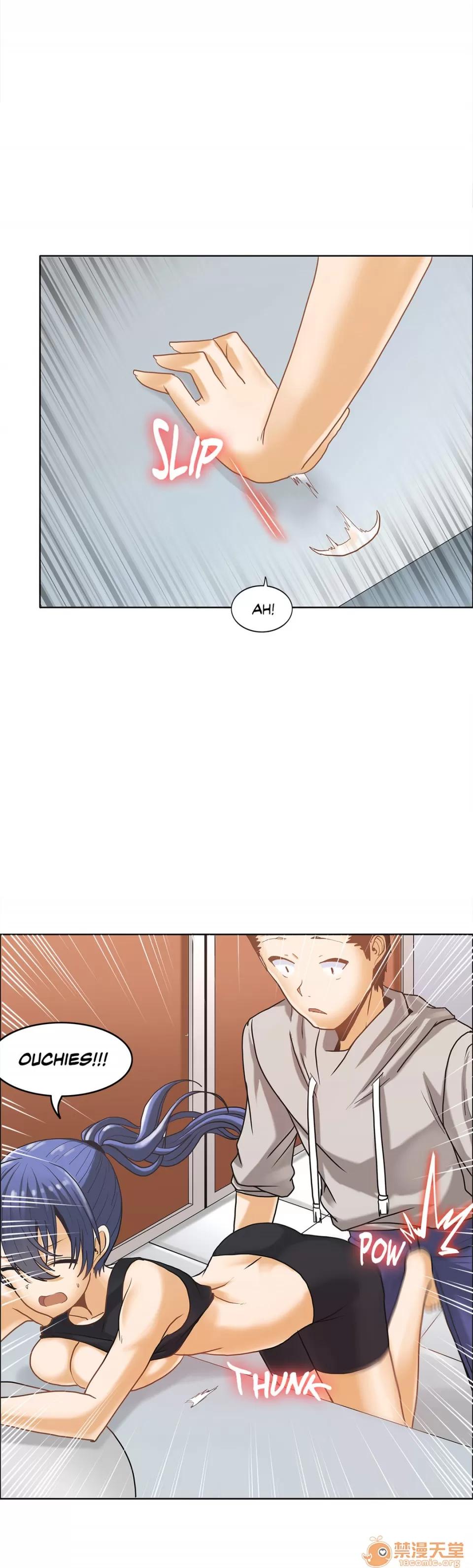 The The Girl That Wet the Wall 04 第76页