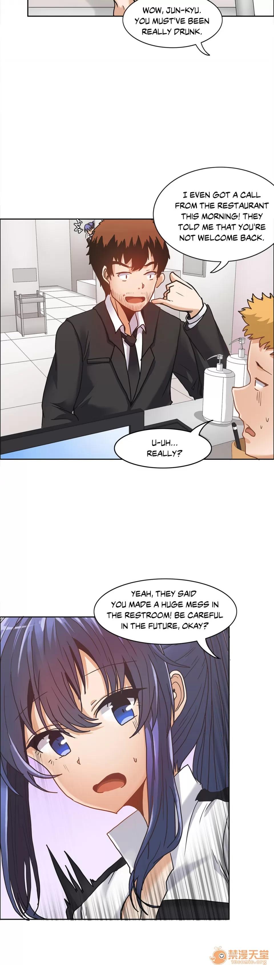 The The Girl That Wet the Wall 04 第100页