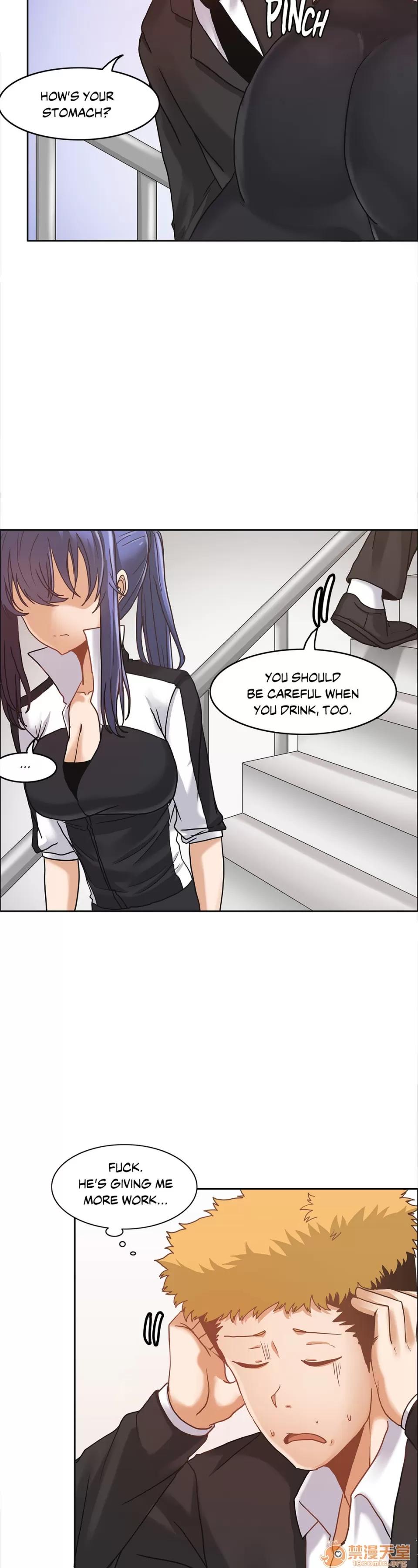 The The Girl That Wet the Wall 04 第104页