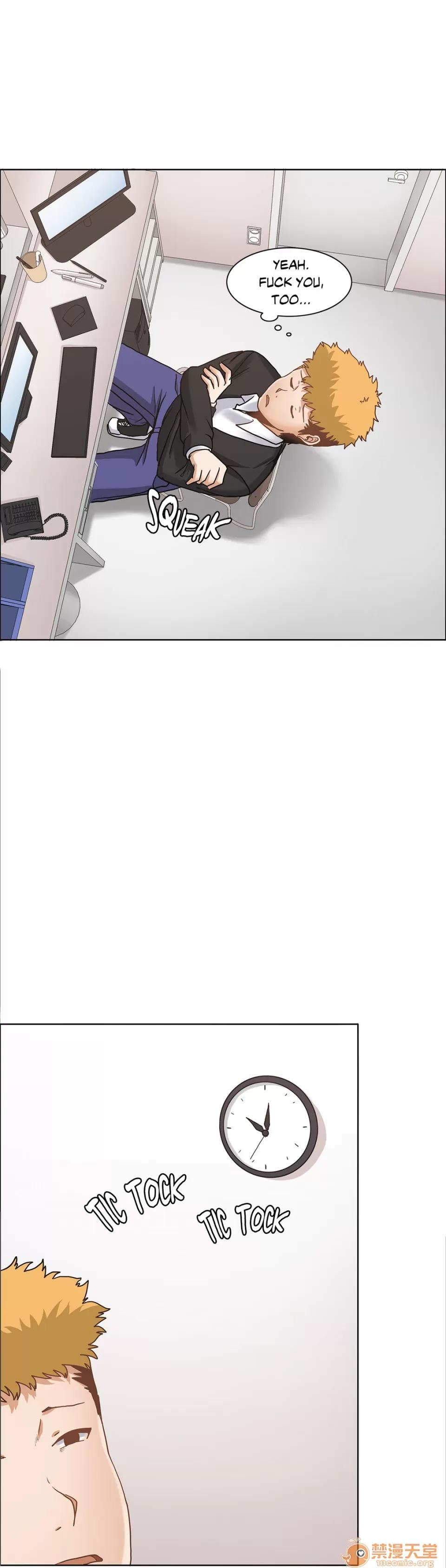 The The Girl That Wet the Wall 04 第106页